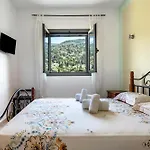 Alkionides 3 Apartment